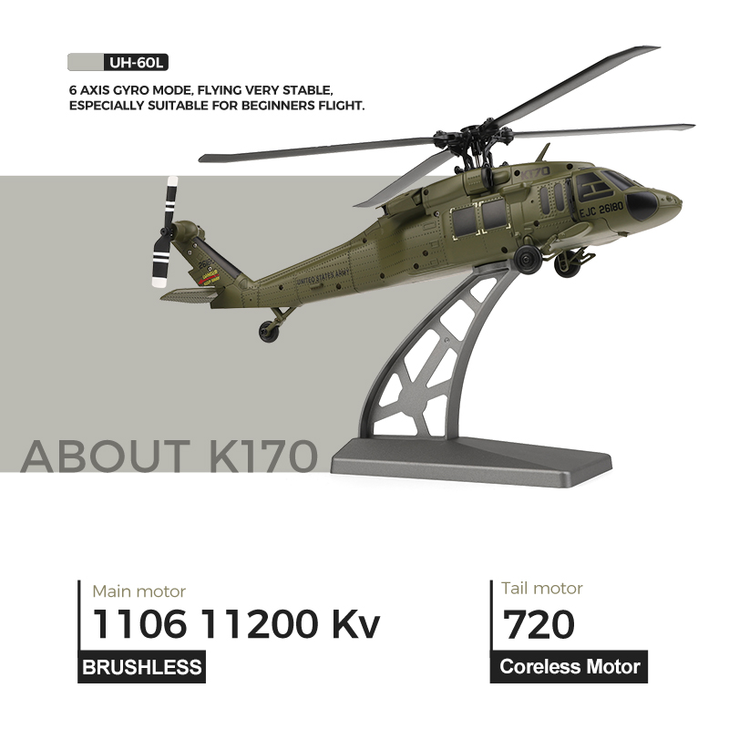 UH-60L Brushless RC Helicopter - огляд і ціна Rc Helicopter Gyro
