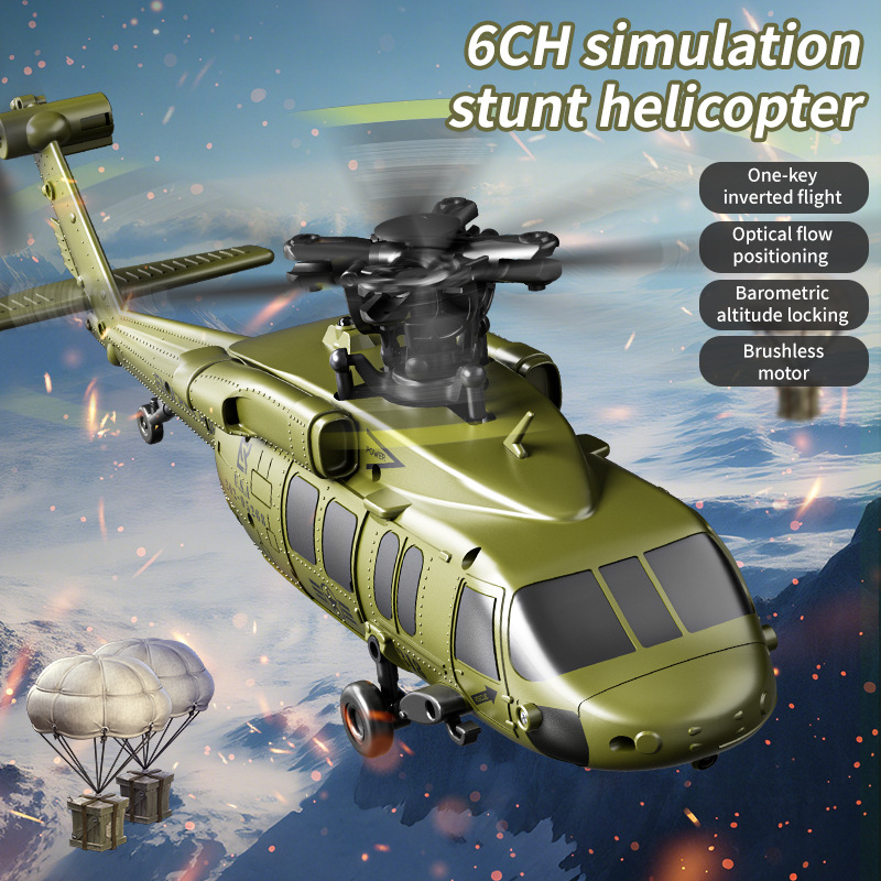 U9901 RC Helicopter 2.4G Six C - огляд і ціна Rc Helicopter Gyro