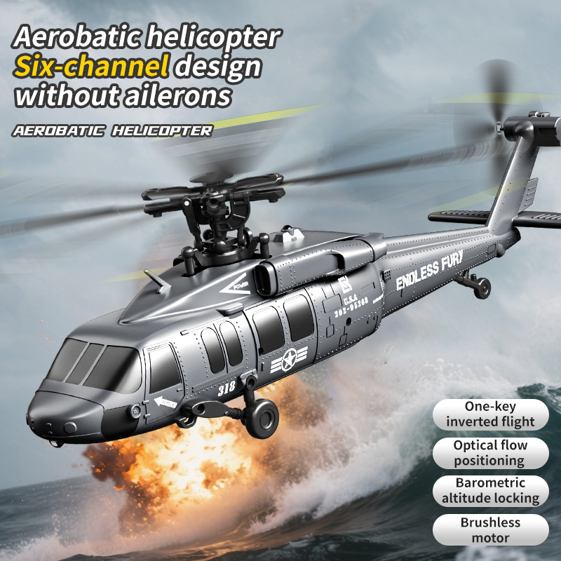 U9901 RC Helicopter 2.4G Six C - огляд і ціна Rc Helicopter Gyro